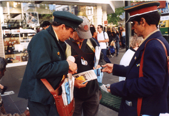 twintrammies6 copy.gif